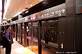 roppongi itchome metro 2